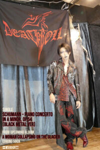 DEATHROLL