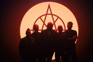 ATREYU